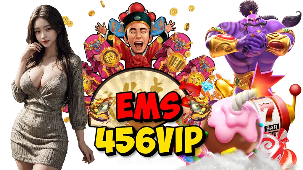 ems456vip-สล็อต